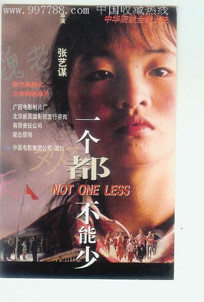 赫福郡大学证书办理